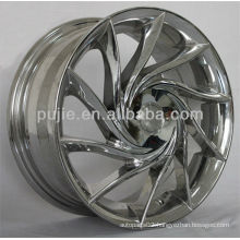 Hyper Silver Alloy wheel Rim 20*8.5